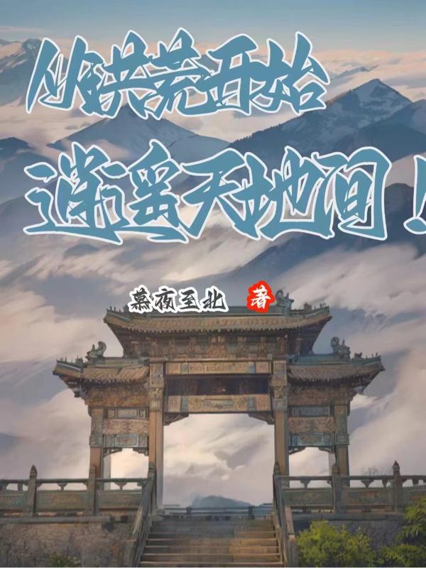 韩庚卢靖姗结婚