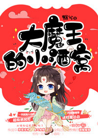 戏里戏外1V1