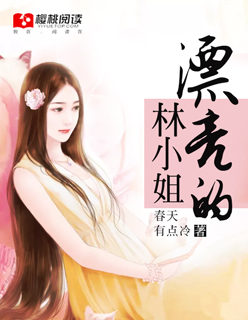单身群