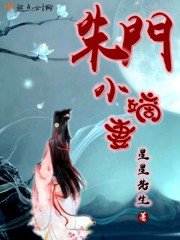 雪梨枪百度网盘