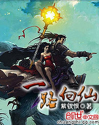 高达seed重制版