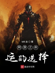 锕锕锕锕锕锕锕好疼免费hd