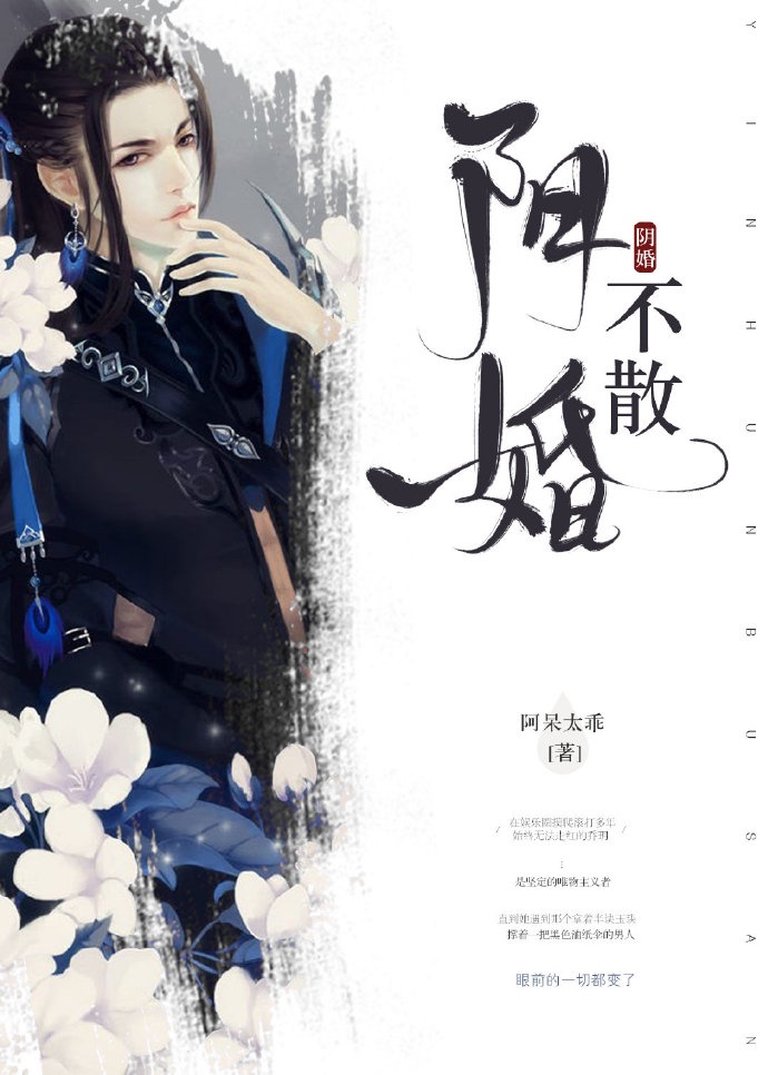 24小时日本在线视频资源