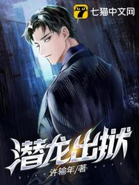 奇米影视第四色888