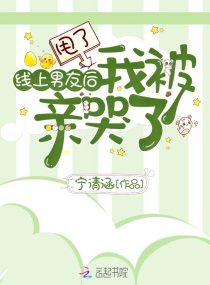 香蕉漫画