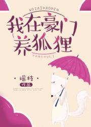 草视频在线观看
