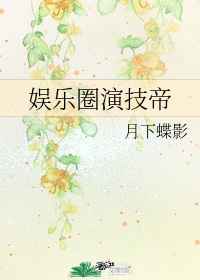 魔域2.22攻略