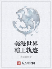 徐若瑄天使心