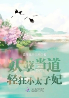 日本巨专区在线播放