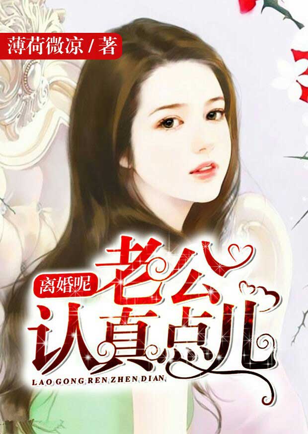 天堂mv免费mv在线mv观看