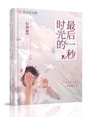 国产区在线免费观看