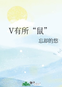 安娜的生活电影