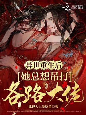 许愿曲