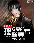 小仓由菜在线播放