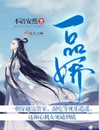 优衣库1分11秒视频资源