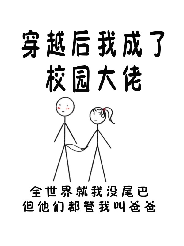 大尺寸的小黄说说100篇