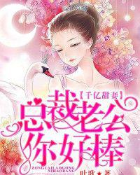 eeuss步兵区第一页