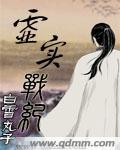 haodiaori.com