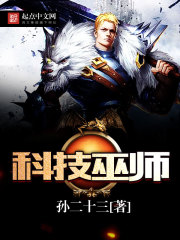 标线