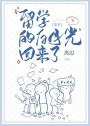 赤血龙骑