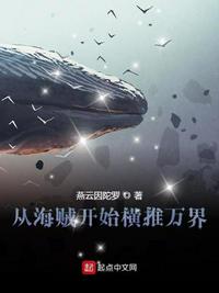 学车老周孙琳全文阅读
