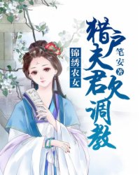解密档案视频全集2024