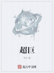 黑莲花攻略手册漫画