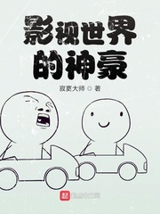 中文字幕无码家庭乱欲