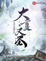 旺角卡门粤语