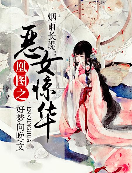 pu285在线视频