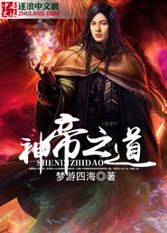 唐璜在线观看