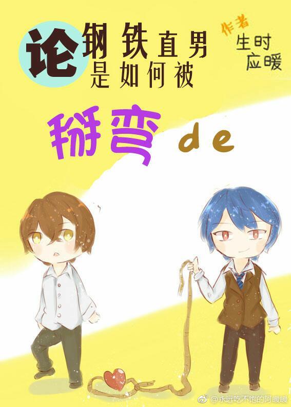 大胆人体露阴图片