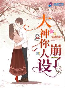 电影蜜蜂电影网