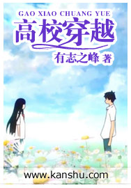 暗格里的秘密免费观看全集