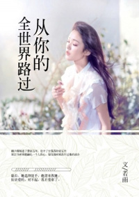 古代性姿势囗交图片