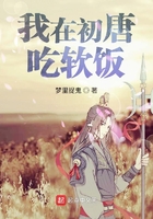做主角不如做他爹快穿