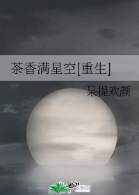 韩国激情片合集