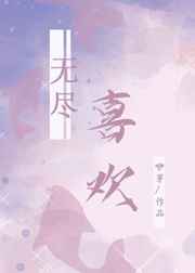 肉要大碗才好吃糙汉