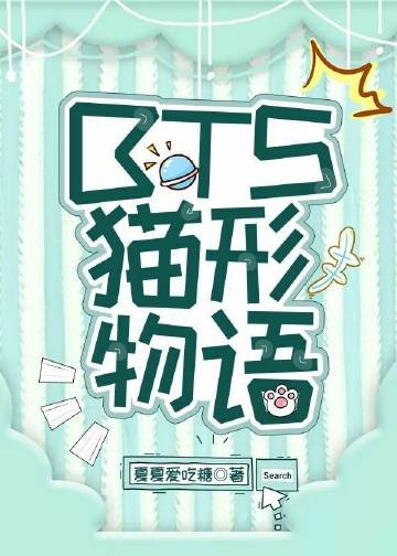 韩国电影不忠完整版