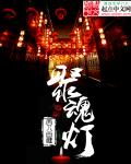 adc免费观看
