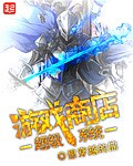 4050luus众里寻她千百