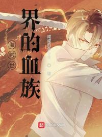陈若雪体育老师校长14