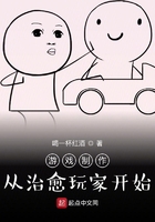 家法打光皮股视频体罚