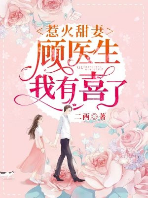 亚洲图片自拍逍遥社区