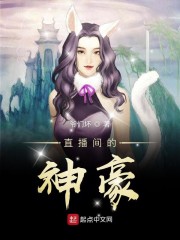 少年歌行大结局
