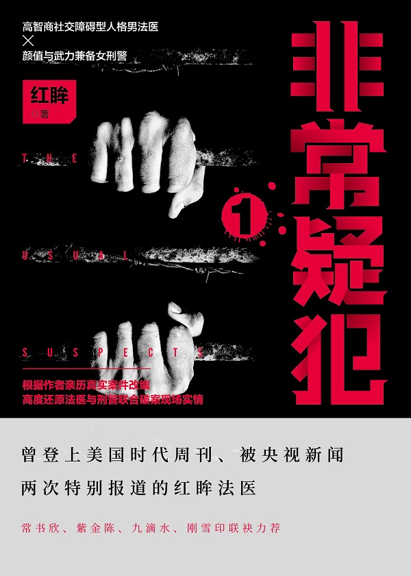 梦幻西游新区
