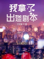 樱朱音