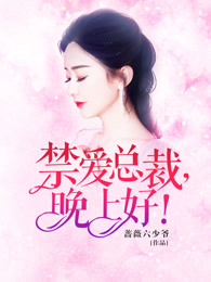 太长又太大又太粗好爽