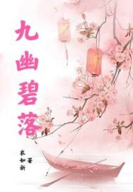 老头妇女公园交易视频