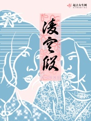 必由学